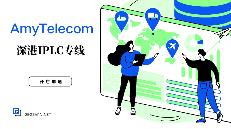 amytelecom机场官网 amytelecom机场官网