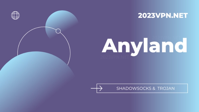 ANYLAND 机场官网 ANYLAND 机场官网