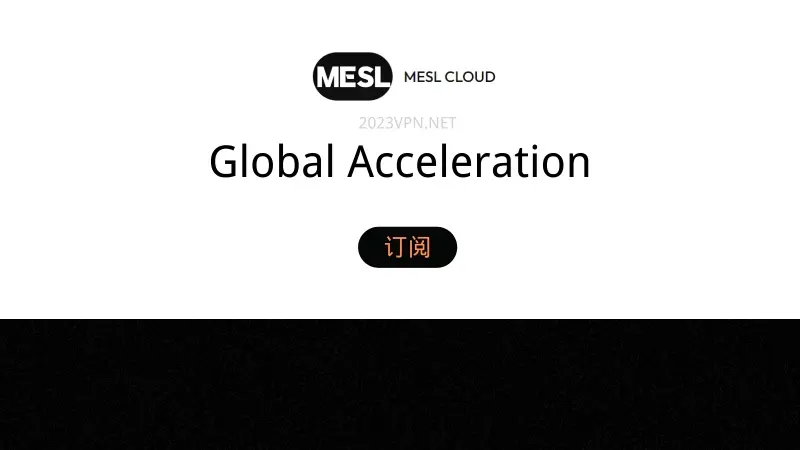 MESL 机场网站 MESL 机场网站